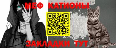 соль курить ск Будённовск