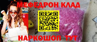 ПСИЛОЦИБИНОВЫЕ ГРИБЫ Бузулук