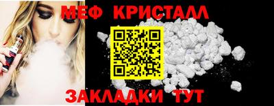 ПСИЛОЦИБИНОВЫЕ ГРИБЫ Бузулук