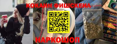 ПСИЛОЦИБИНОВЫЕ ГРИБЫ Бузулук