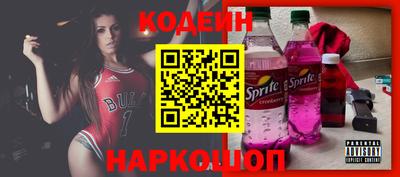 ПСИЛОЦИБИНОВЫЕ ГРИБЫ Бузулук