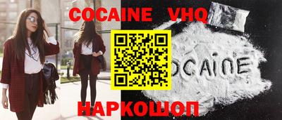 СК Бугуруслан