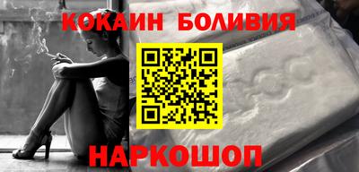 ПСИЛОЦИБИНОВЫЕ ГРИБЫ Бузулук