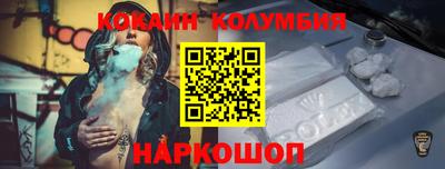 ПСИЛОЦИБИНОВЫЕ ГРИБЫ Бузулук
