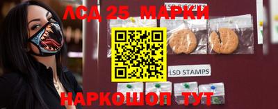 ПСИЛОЦИБИНОВЫЕ ГРИБЫ Бузулук