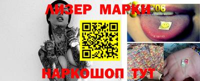 ПСИЛОЦИБИНОВЫЕ ГРИБЫ Бузулук