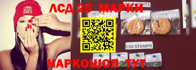СК Бугуруслан