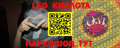 СК Бугуруслан
