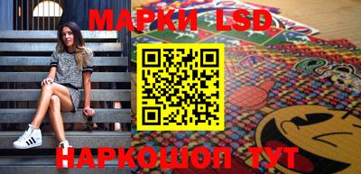 СК Бугуруслан