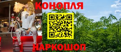 ПСИЛОЦИБИНОВЫЕ ГРИБЫ Бузулук