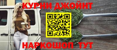 СК Бугуруслан