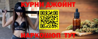 СК Бугуруслан