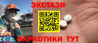 СК Бугуруслан