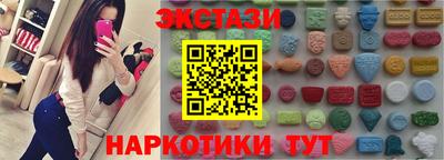 СК Бугуруслан