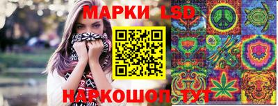 соль курить ск Будённовск