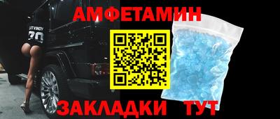 соль курить ск Будённовск