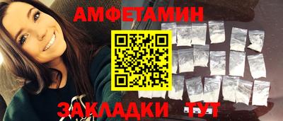 СК Бугуруслан