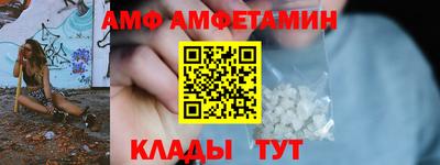 СК Бугуруслан