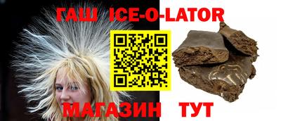 ПСИЛОЦИБИНОВЫЕ ГРИБЫ Бузулук