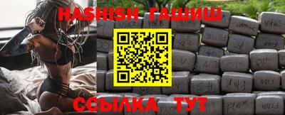 СК Бугуруслан