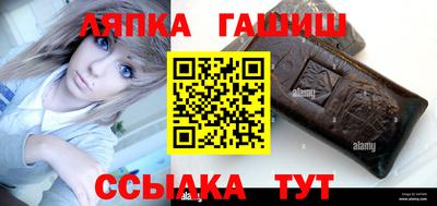ПСИЛОЦИБИНОВЫЕ ГРИБЫ Бузулук