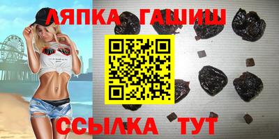 СК Бугуруслан